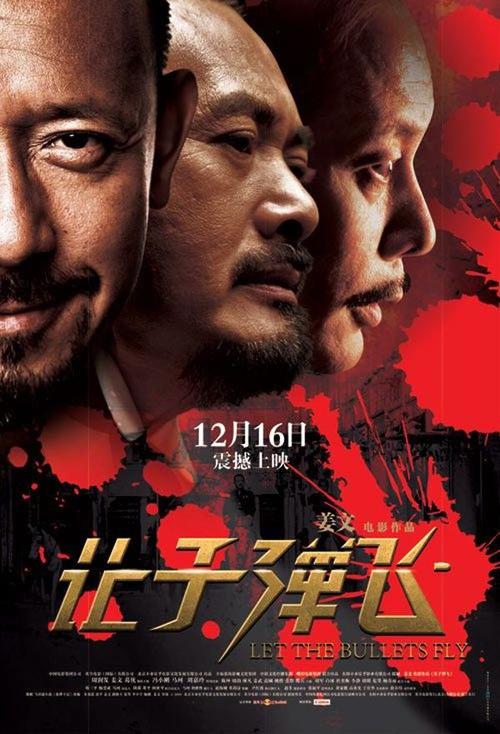 斯托阿斯应用科技大学学历认证
